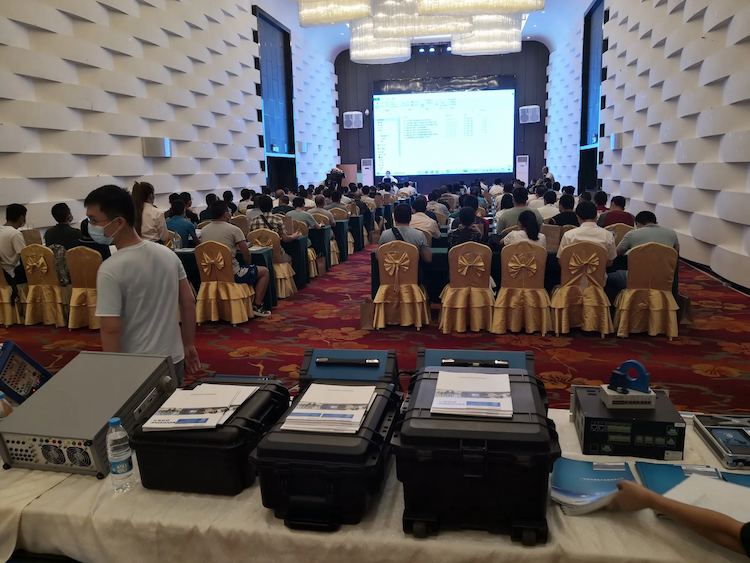 KINGSINE Attended the Conference Held by China Southern Power Grid