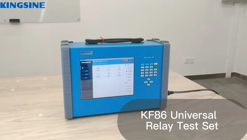 KF86P Set di Test relè universale conforme a IEC61850